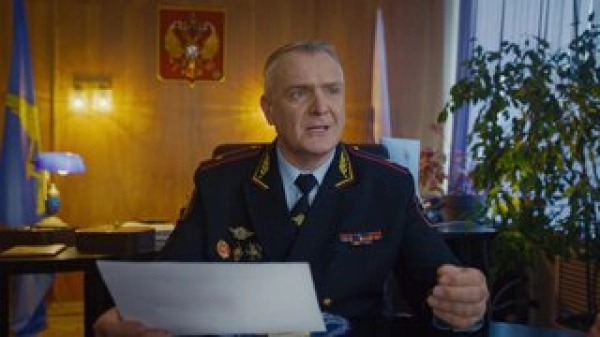 Гуляй, шальная 1 сезон 17 серия 1 сезон 17 серия